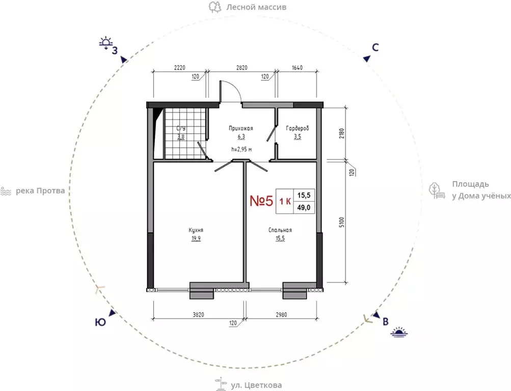1-к кв. Калужская область, Обнинск ул. Усачева (49.0 м) - Фото 1