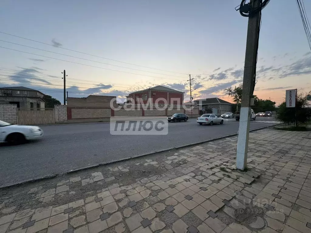 Помещение свободного назначения в Дагестан, Кизилюрт ул. Алиева, 34А ... - Фото 1