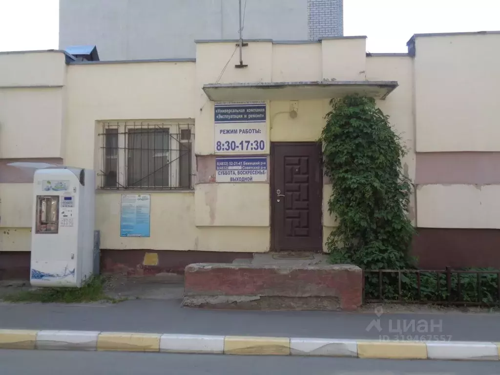 Помещение свободного назначения в Брянская область, Брянск ул. ... - Фото 0