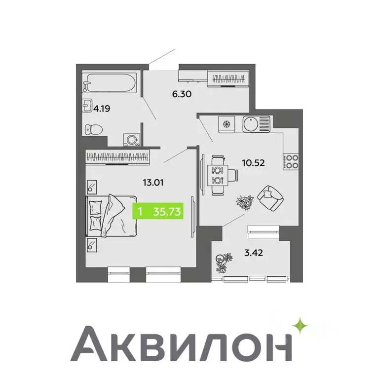 1-к кв. Архангельская область, Архангельск проезд Приорова, 4с1 (35.73 ... - Фото 0