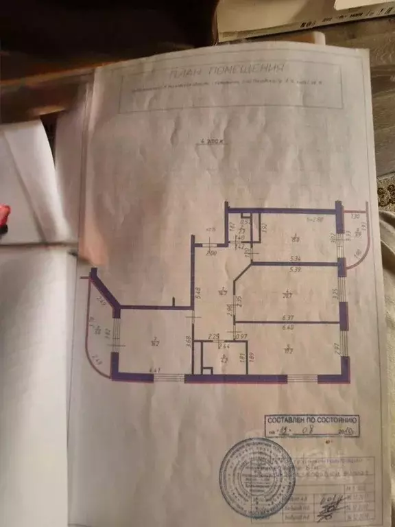 3-к кв. Московская область, Котельники проезд 2-й Покровский, 14к2 ... - Фото 2