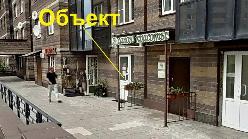 Помещение свободного назначения в Санкт-Петербург пос. Парголово, ул. ... - Фото 0