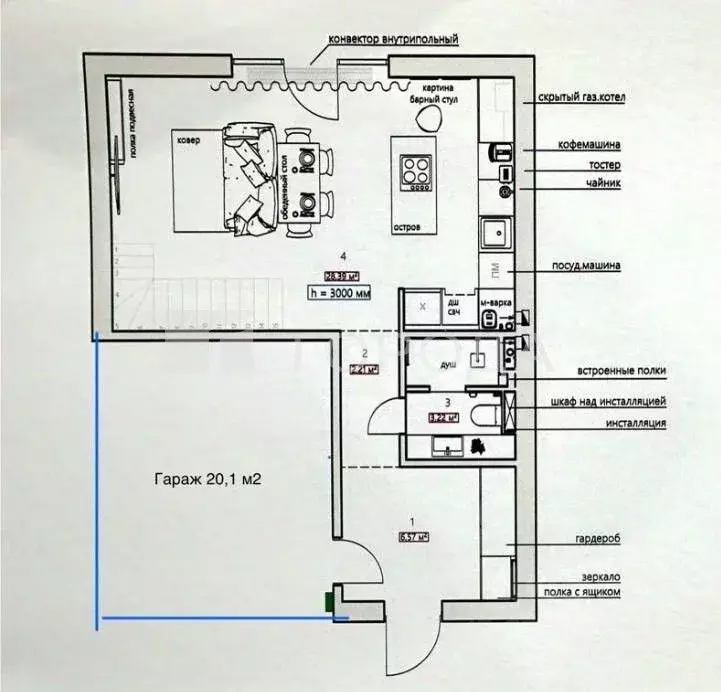 Таунхаус в Алтайский край, Барнаул Геодезическая ул., 53В (196 м) - Фото 1