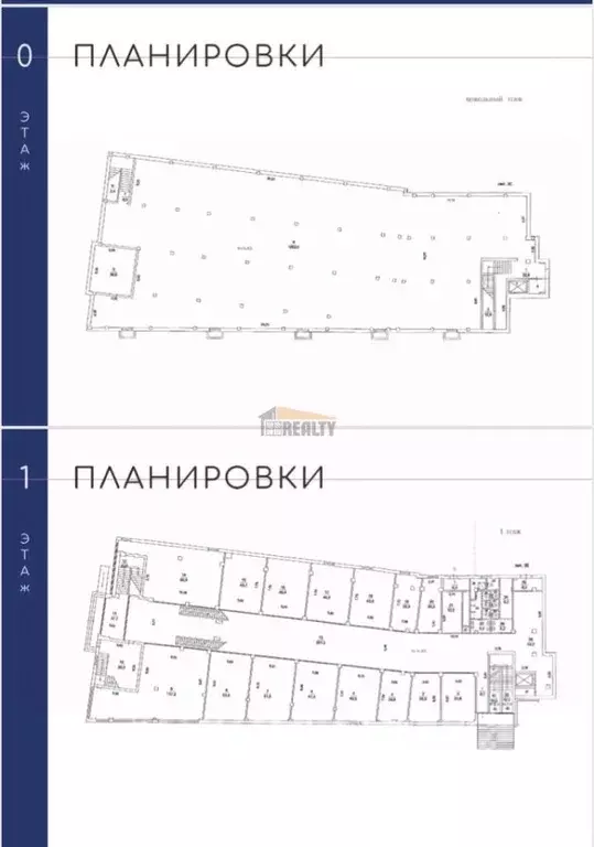 Склад в Московская область, Люберцы городской округ, Томилино рп ул. ... - Фото 1