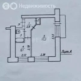 Квартира-студия: Ванино, улица 1-я Линия, 5 (30 м) - Фото 1