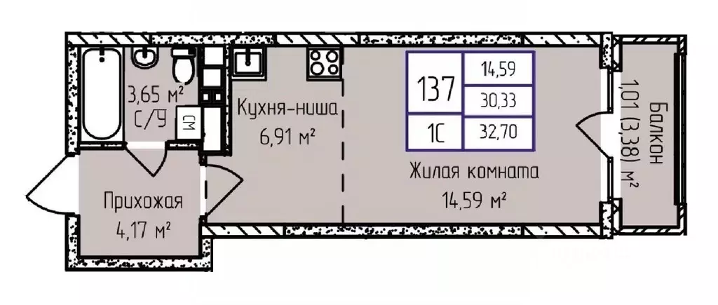 1-к кв. Удмуртия, Ижевск ул. Героя России Ильфата Закирова, 20А (32.85 ... - Фото 1