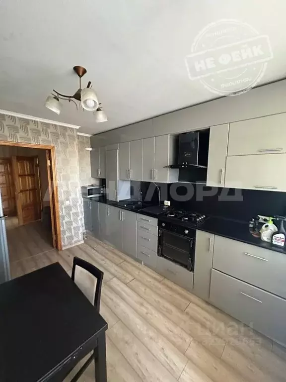 1-к кв. Ростовская область, Батайск ул. Урицкого, 5 (47.0 м) - Фото 1