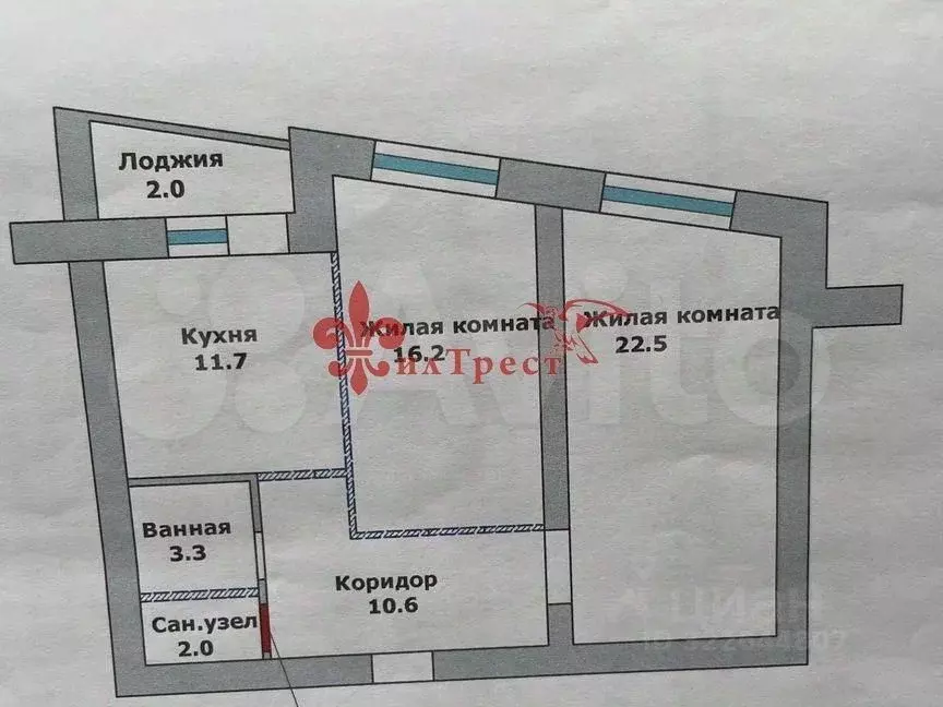 2-к кв. Белгородская область, Белгород 10-й мкр, ул. 60 лет Октября, ... - Фото 0
