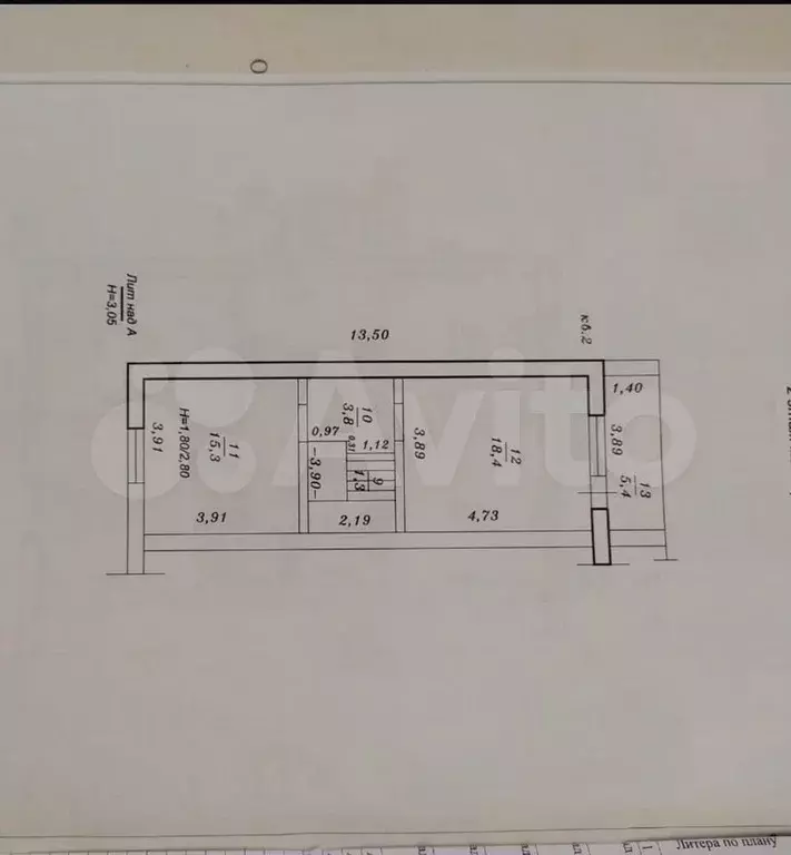 Дом 133 м на участке 4 сот. - Фото 1