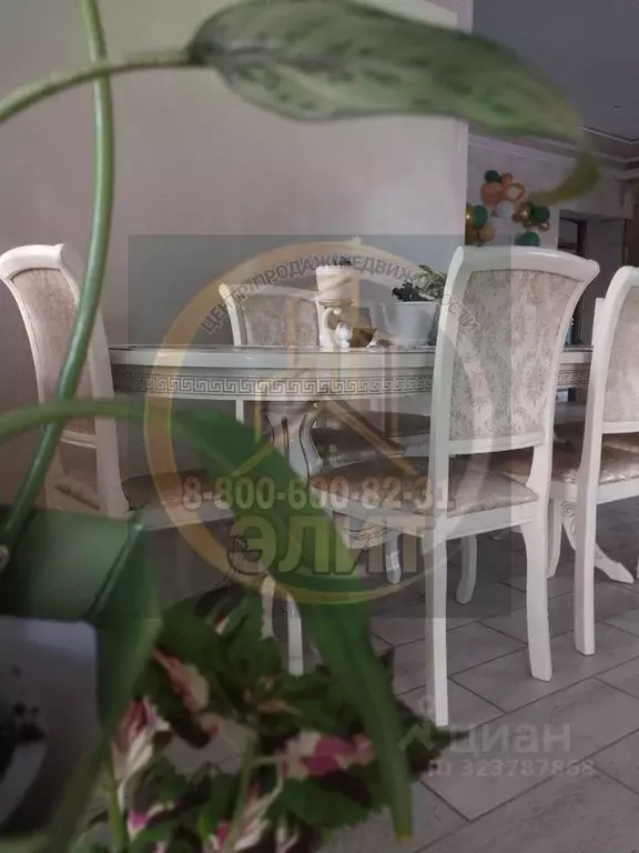 Дом в Белгородская область, Старый Оскол Архангельская ул., 119 (240 ... - Фото 1