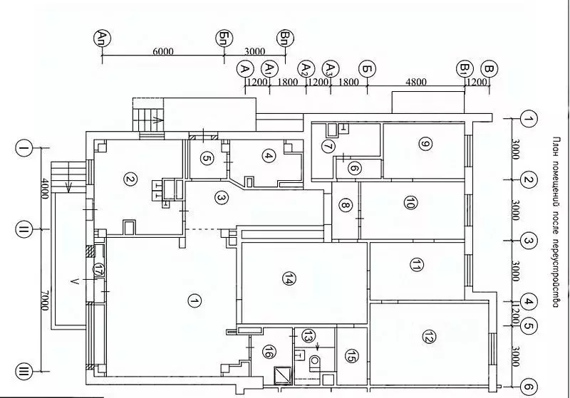 Помещение свободного назначения в Москва ул. Ивана Франко, 42/2 (200 ... - Фото 2