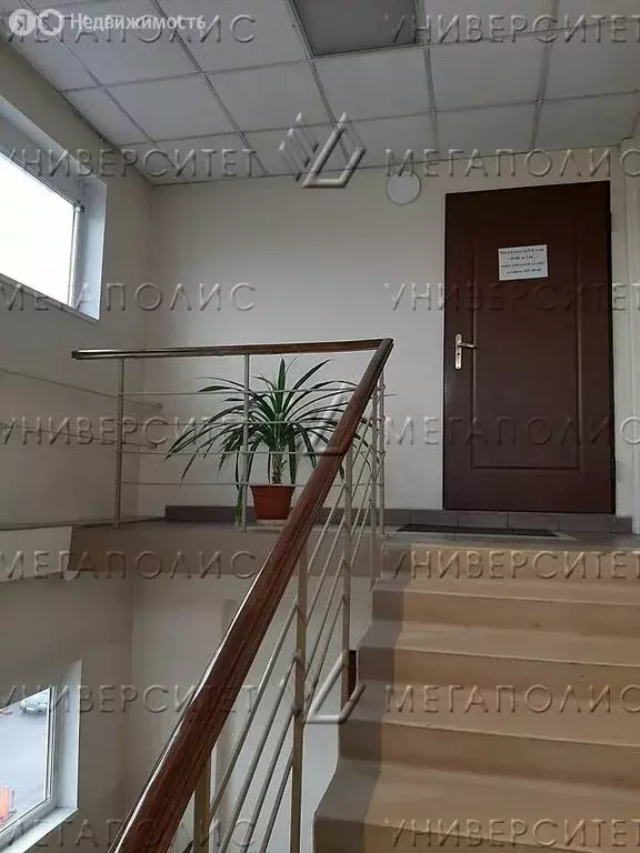 Офис (28 м) - Фото 1