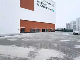 Гараж в Тюменская область, Тюмень Интернациональная ул., 199к9 (13 м) - Фото 1