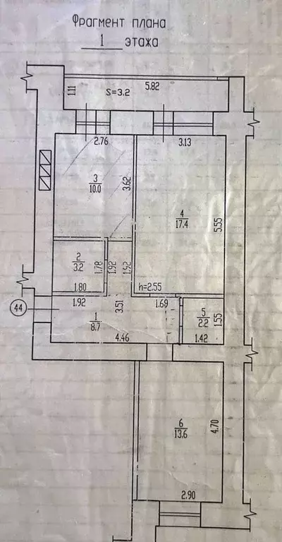 2-к. квартира, 55 м, 1/12 эт. - Фото 0