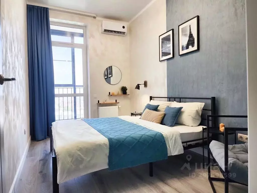 1-к кв. Татарстан, Казань ул. Новаторов, 8Б (37.0 м) - Фото 0