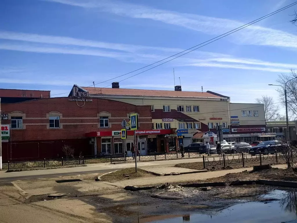 2-к кв. Московская область, Электросталь ул. Карла Маркса, 17 (47.0 м) - Фото 2