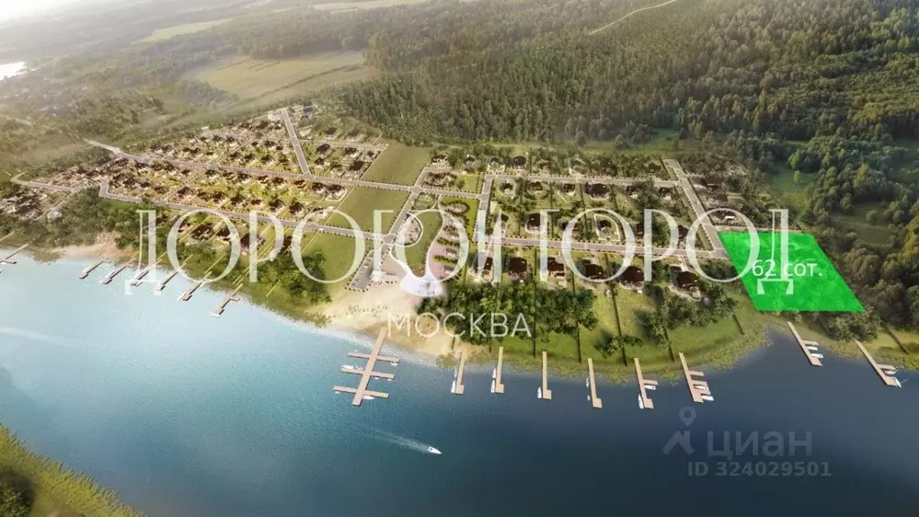 Участок в Тверская область, Конаковский муниципальный округ, ДП ... - Фото 0