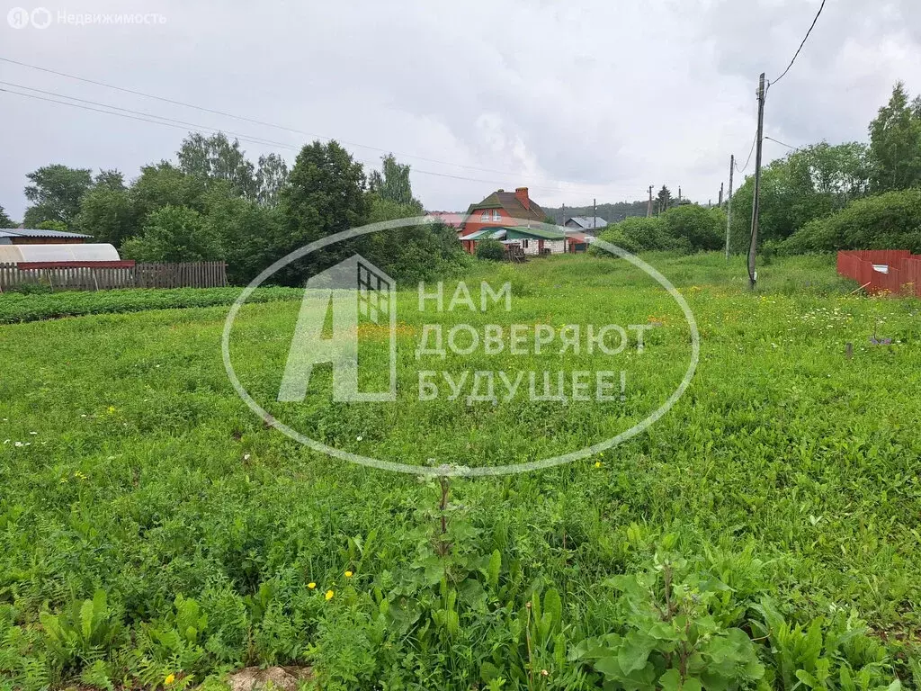 Участок в посёлок Комсомольский, улица Ленина, 47 (600 м) - Фото 0