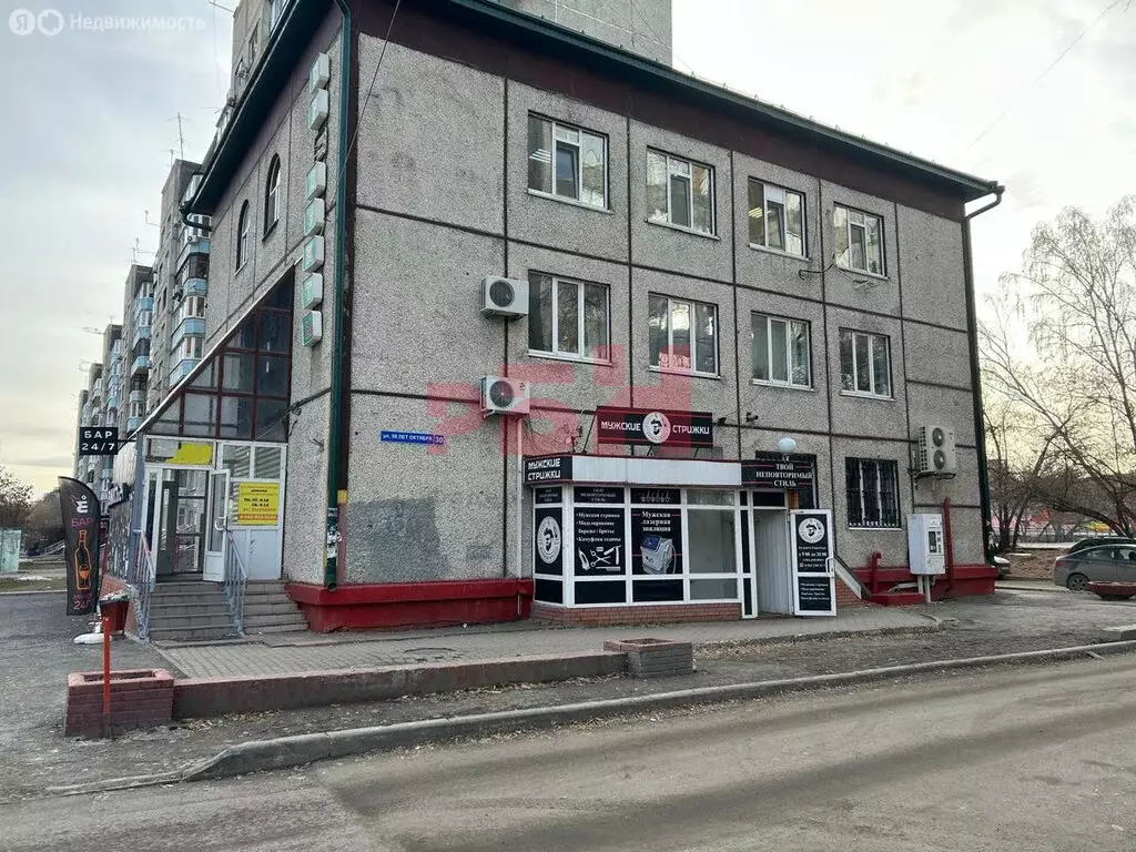 Помещение свободного назначения (90 м) - Фото 1