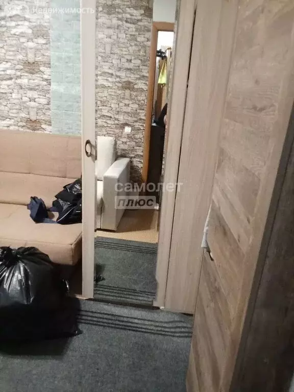 1-комнатная квартира: Миасс, площадь Революции, 2 (31.5 м) - Фото 2