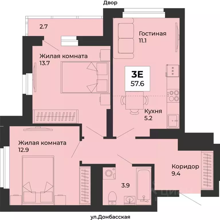 3-к кв. Свердловская область, Екатеринбург Уралмаш жилрайон, ул. ... - Фото 1