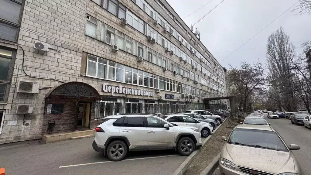 Помещение свободного назначения в Волгоградская область, Волгоград ... - Фото 1