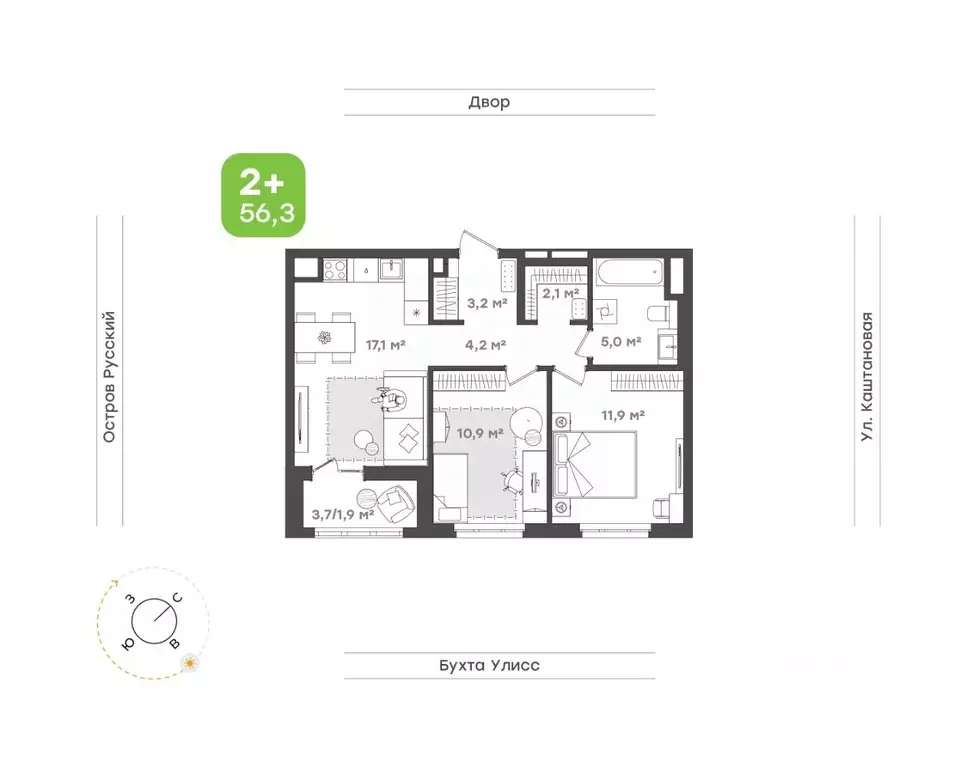 2-к кв. Приморский край, Владивосток ул. 3-я Поселковая, 16/2 (56.3 м) - Фото 0
