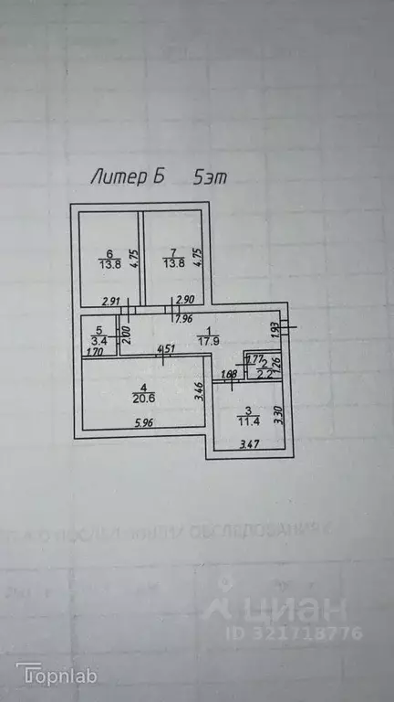 3-к кв. Дагестан, Махачкала ул. Красноярская, 12к2 (82.0 м) - Фото 2