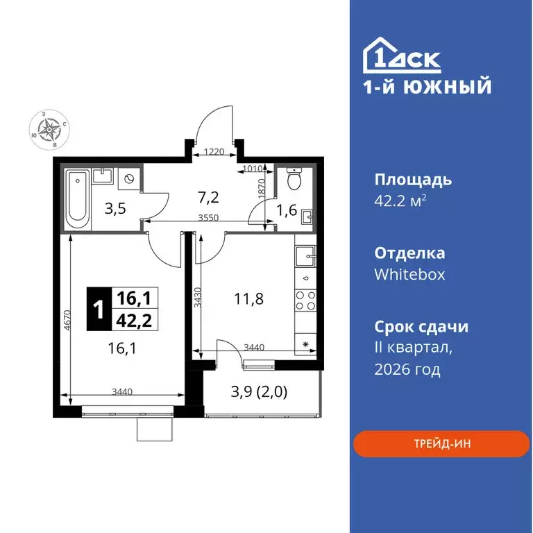 1-комнатная квартира: Ленинский городской округ, Видное, улица ... - Фото 0