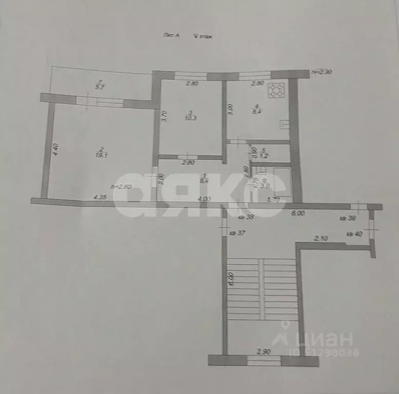 2-к кв. Краснодарский край, Кореновск ул. Циолковского, 34 (50.4 м) - Фото 2