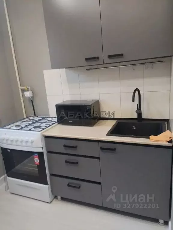 3-к кв. Красноярский край, Красноярск Ульяновский просп., 14А (50.0 м) - Фото 1