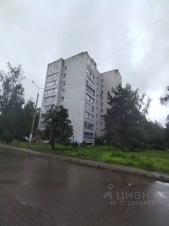 2-к кв. Смоленская область, Гагарин ул. Гагарина, 41 (46.2 м) - Фото 0