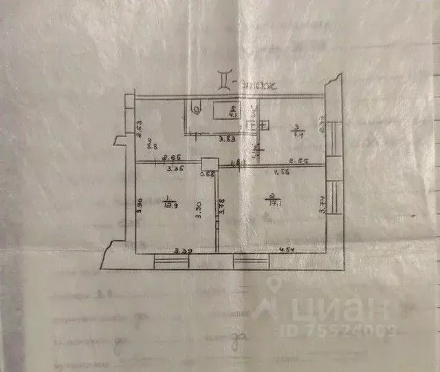 2-к кв. Кемеровская область, Юрга Ленинградская ул., 38 (50.3 м) - Фото 1