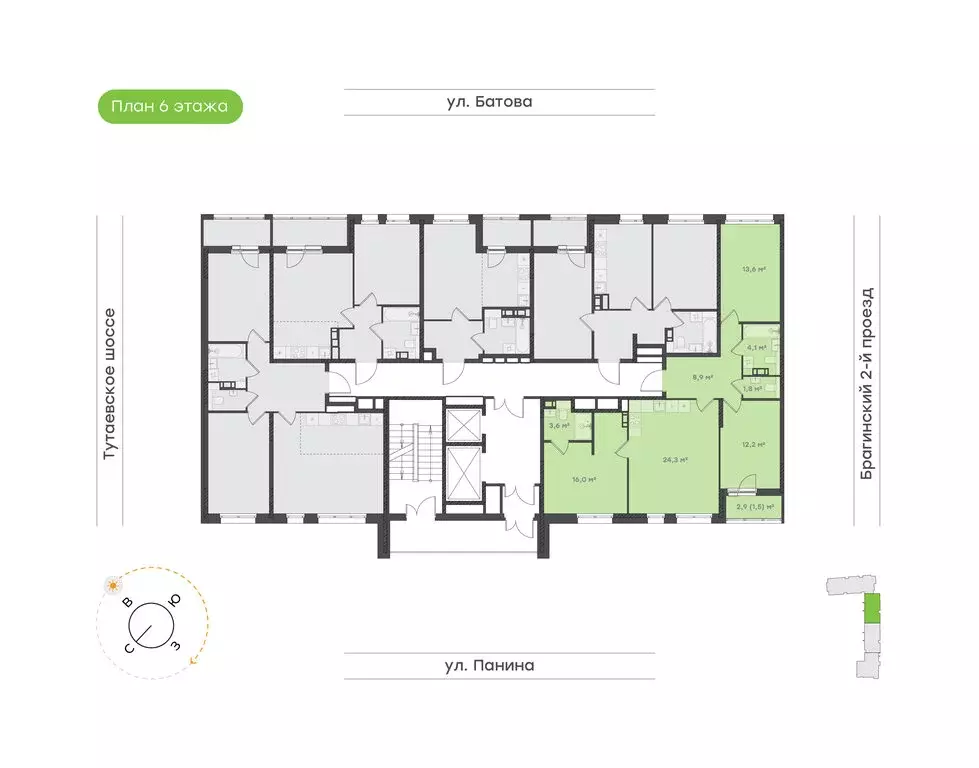 3-комнатная квартира: Ярославль, Северный жилой район, 9-й микрорайон, ... - Фото 2