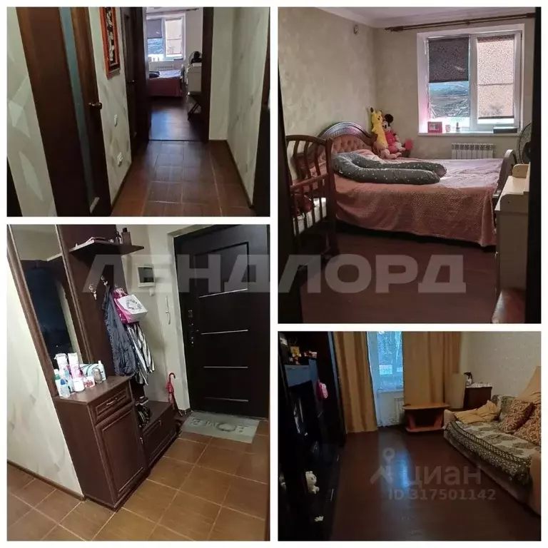 2-к кв. Ростовская область, Батайск ул. Кулагина, 73 (55.0 м) - Фото 1