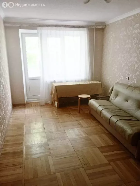 2-комнатная квартира: Батайск, улица Орджоникидзе, 2Г (44 м) - Фото 0
