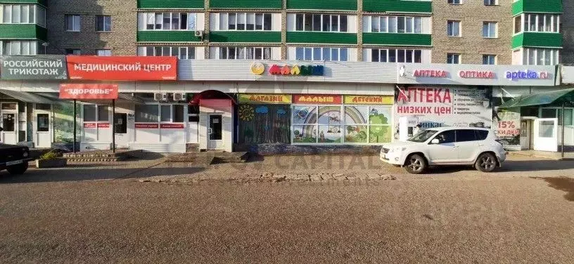 Помещение свободного назначения в Башкортостан, Дюртюли ул. Ленина, 42 ... - Фото 0