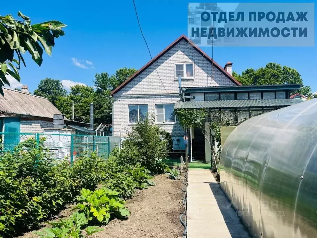 Дом в Краснодарский край, Крымск ул. Темченко, 11 (199 м) - Фото 0