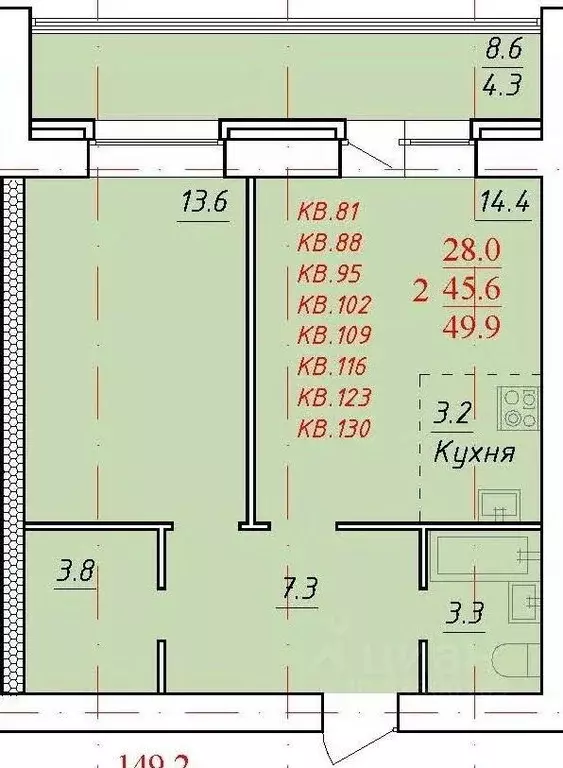 2-к кв. Алтайский край, Новоалтайск Индустриальная ул., 18 (49.9 м) - Фото 0