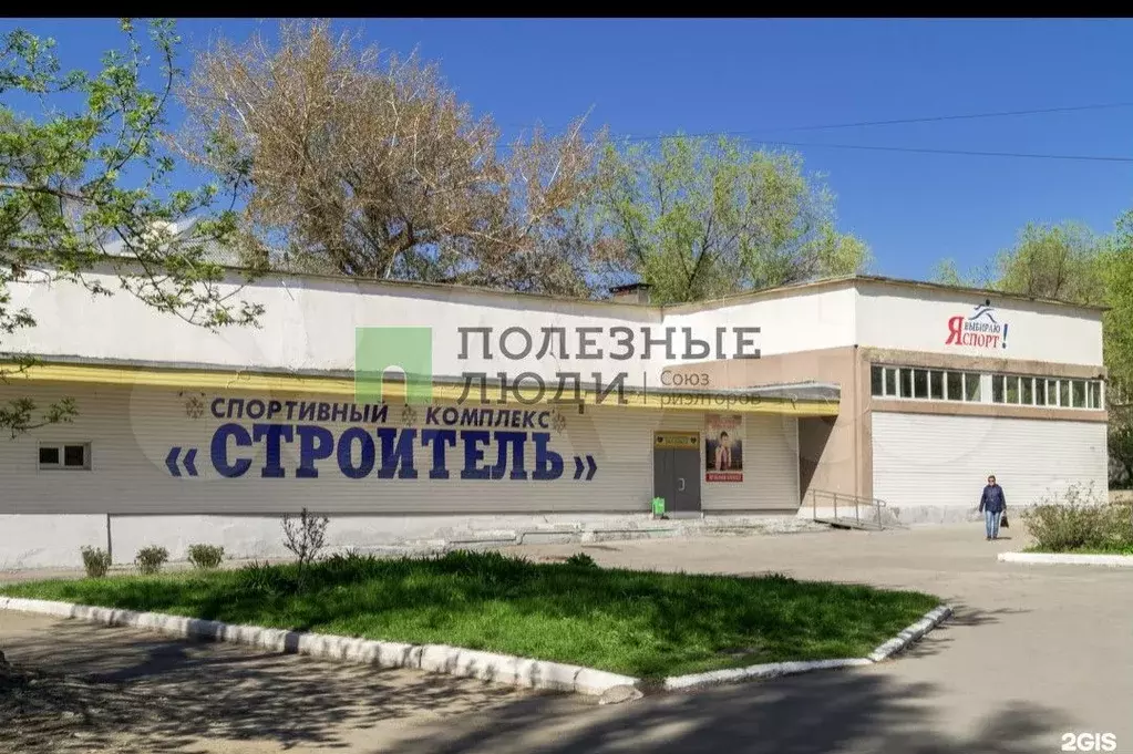 Продам офисное помещение, 62 м - Фото 0