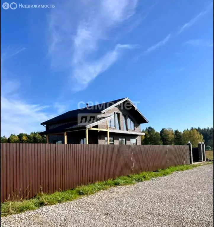 Дом в деревня Починки (194 м) - Фото 1