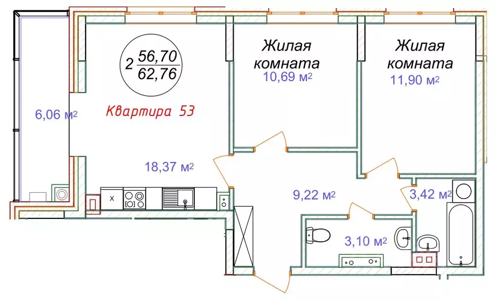 2-к кв. Ставропольский край, Минеральные Воды  (62.76 м) - Фото 0