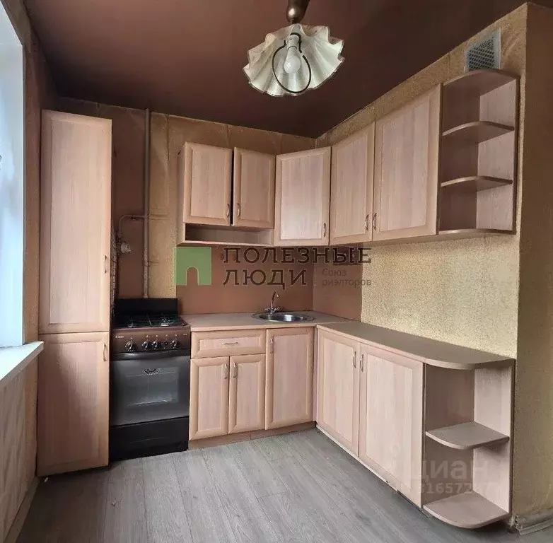 1-к кв. Орловская область, Орел ул. Маринченко, 21 (33.3 м) - Фото 0