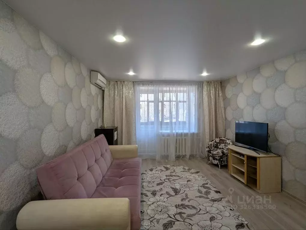 1-к кв. Ярославская область, Ярославль Институтская ул., 28 (36.3 м) - Фото 2