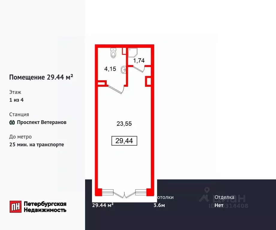 Помещение свободного назначения в Санкт-Петербург пос. Стрельна, ... - Фото 1