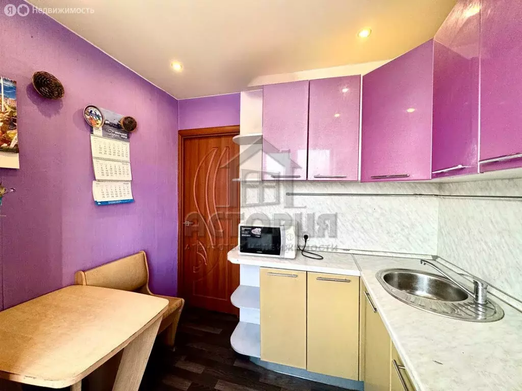 3-комнатная квартира: Красноярск, проспект Металлургов, 27 (60 м) - Фото 1