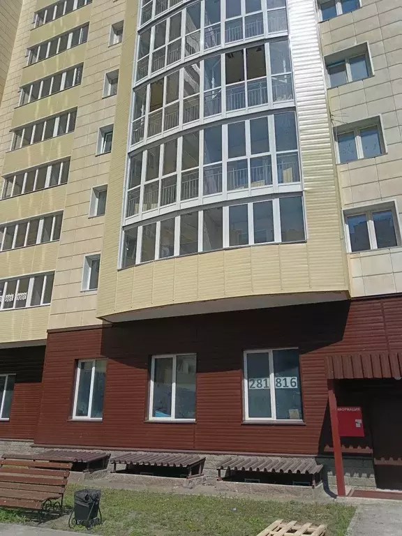 Продаётся 1-к квартира, 38.5 м - Фото 1