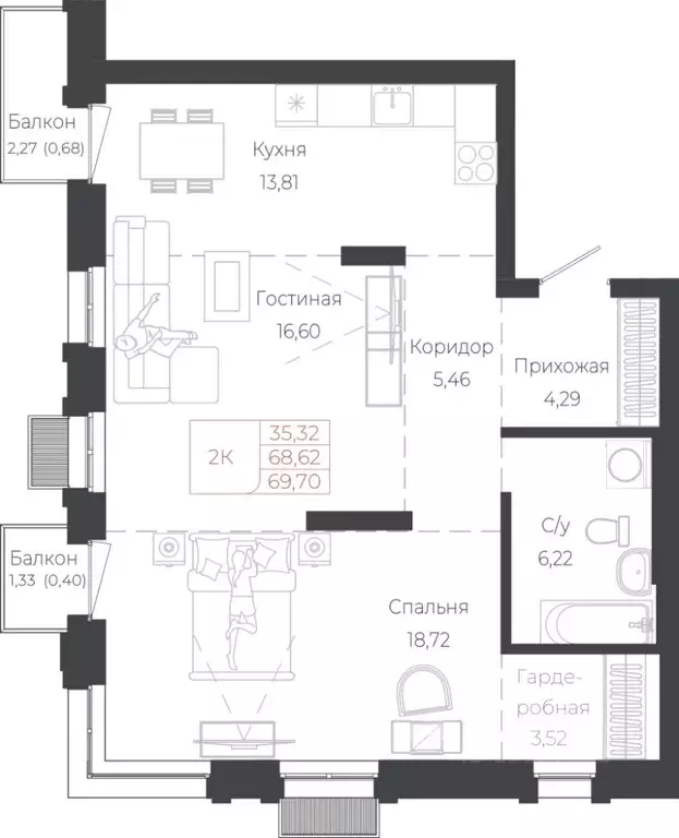 2-к кв. Алтай, Майминский район, с. Майма ул. Энергетиков (69.7 м) - Фото 1