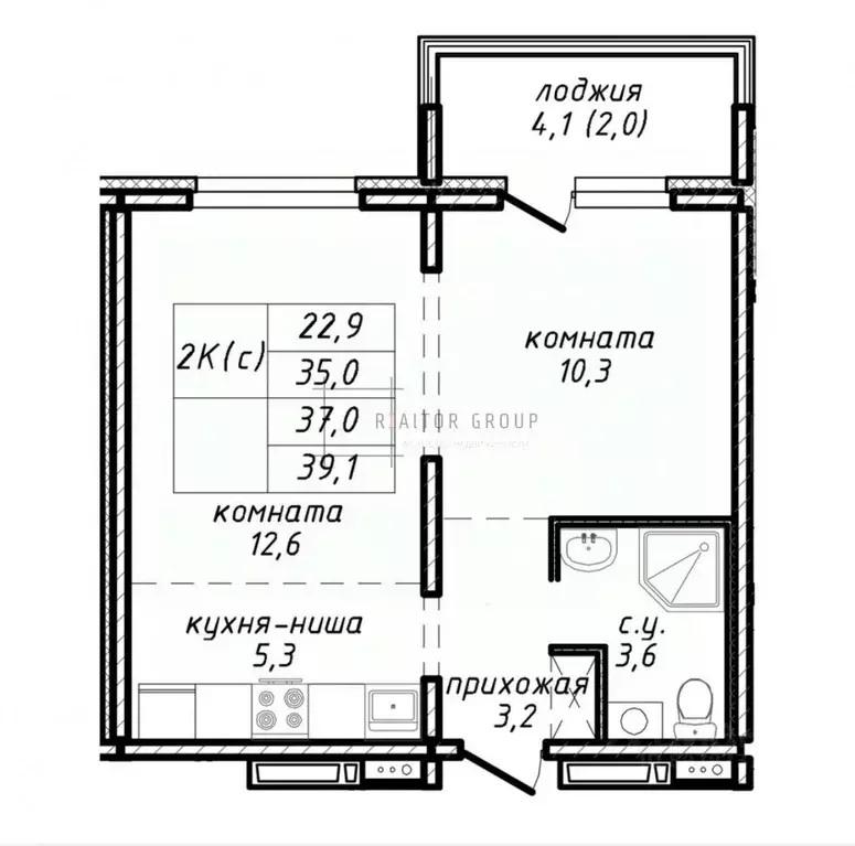 1-к кв. Новосибирская область, Новосибирск ул. Связистов, 162/1 (37.0 ... - Фото 1