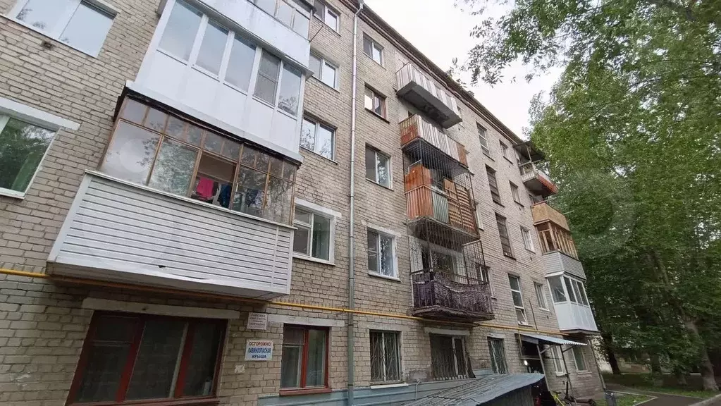 2-к. квартира, 43,5 м, 2/5 эт. - Фото 0